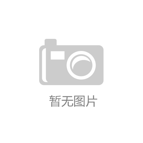 新闻分析丨科研停滞人才外流——特朗普政府政策引发美科学界“寒